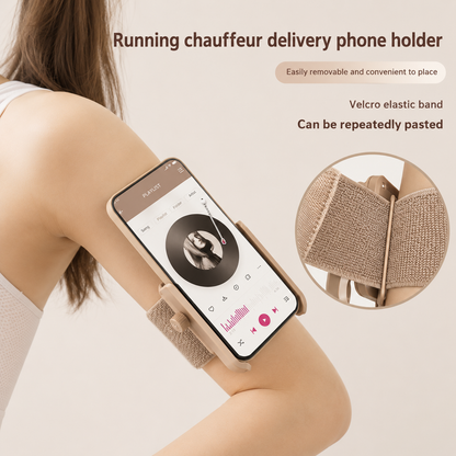 Adjustable 360° Wrist Phone Holder Armband